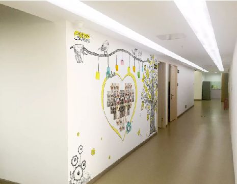 固镇公司文化墙