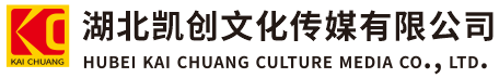 固镇墙体彩绘-固镇门头店招-固镇文化墙-固镇店面装修-固镇标识牌-固镇墙体广告固镇活动搭建-固镇广告公司-湖北凯创文化传媒有限公司