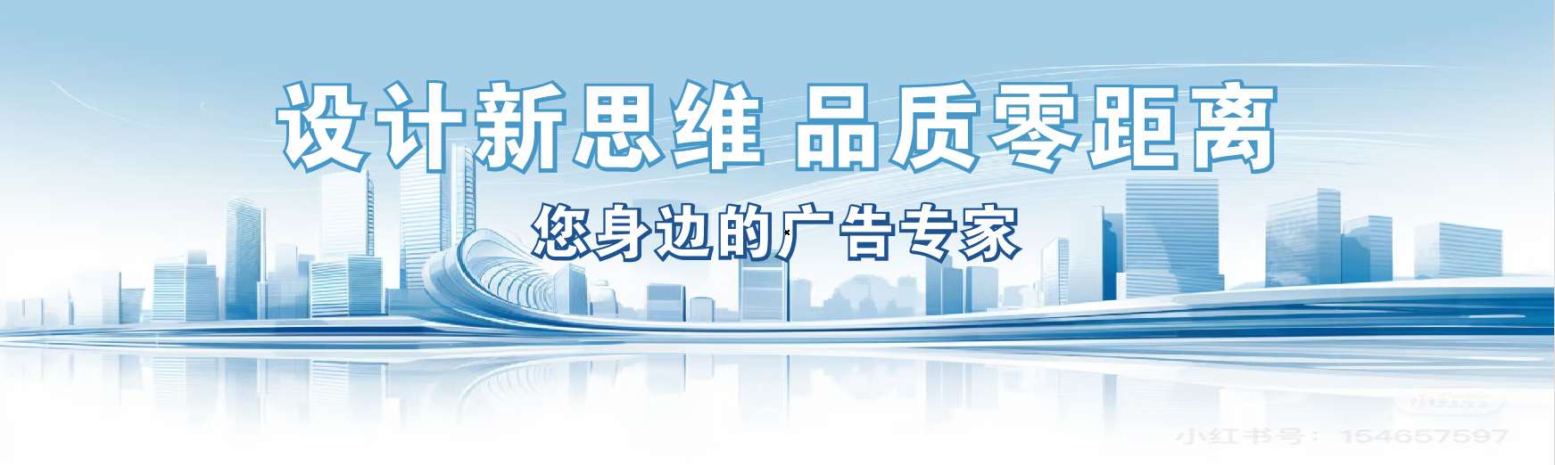 固镇凯创传媒-全方位宣传渠道