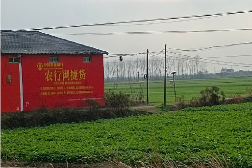 固镇如何防止墙体广告褪色呢？