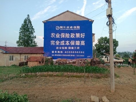 固镇墙体广告为何受追捧？