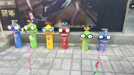 固镇商业区彩绘