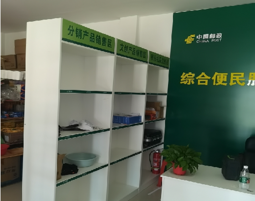 固镇邮政快递点装修