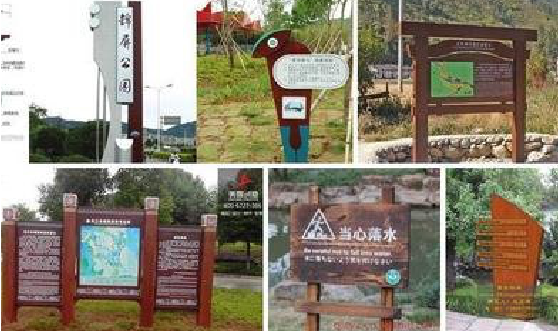 固镇标识标牌具有哪些特点？