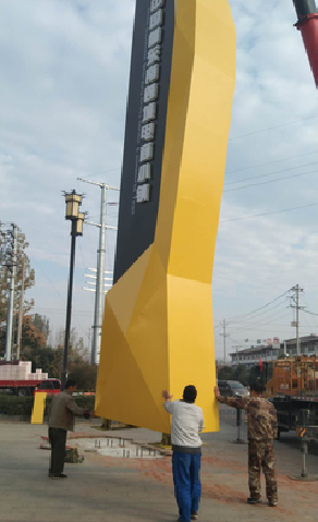 固镇标识标牌的安装方法。