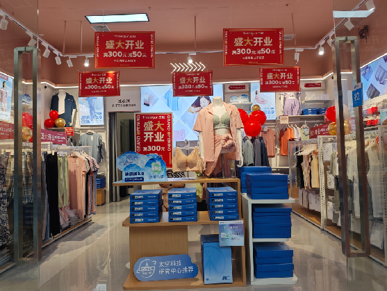 固镇店面装修可以怎么设计？