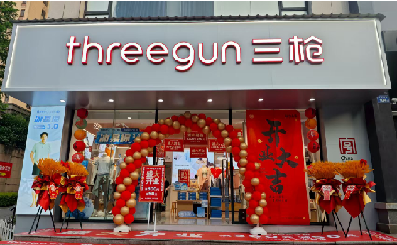 固镇店面装修风格有哪几种及特点？