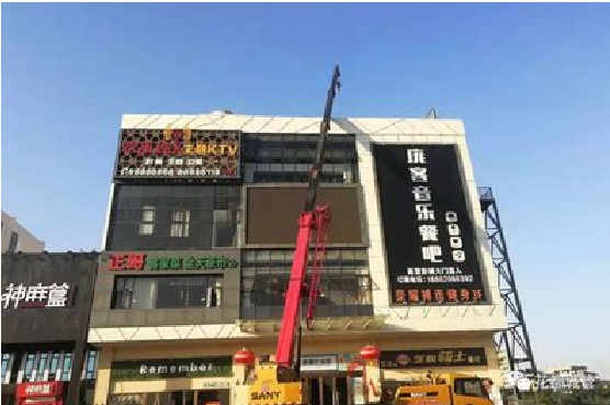 固镇户外广告招牌设计制作。