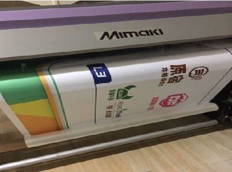 固镇喷印写真褪色的原因。