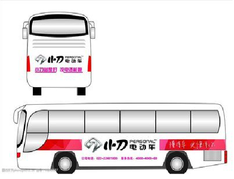 固镇公交车身贴如何完美贴合？