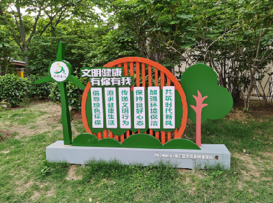 固镇标识标牌对现代社会的重要性。