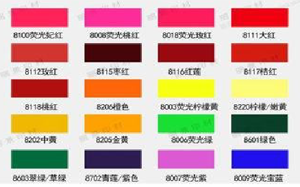 固镇广告油墨饱和度不好的原因。