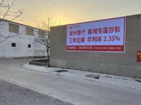 固镇喷绘广告持久的的几大要素。