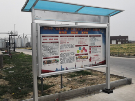 固镇宣传栏制作要注意哪些细节？