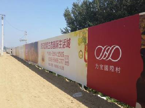 固镇喷绘可以用来喷什么画面？