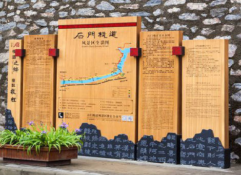 固镇景区标识牌居然有这么多功能，让我来告诉你吧!