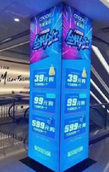 固镇三面立柱灯箱如何制作？