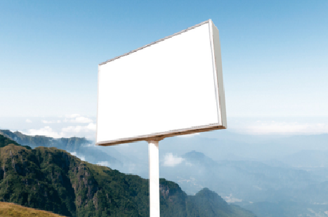 固镇户外广告变革的趋势。